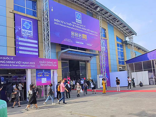 2023年越南国际电子与智能设备锦标赛